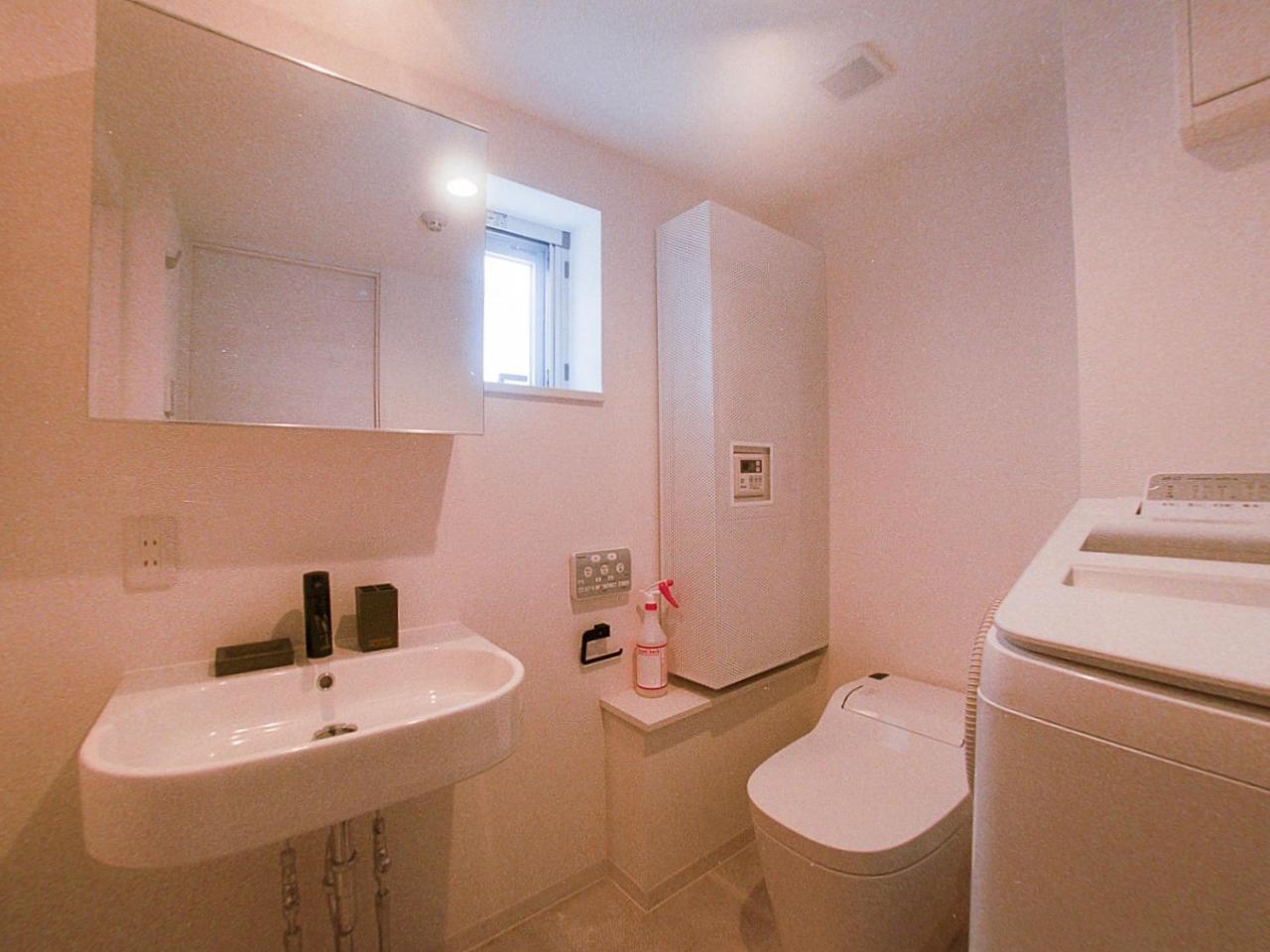 Apartamento Aoca Kaminoge 201 Tokio Exterior foto